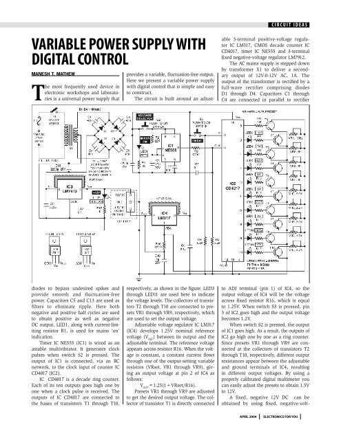 0 12v variable power supply circuit diagram