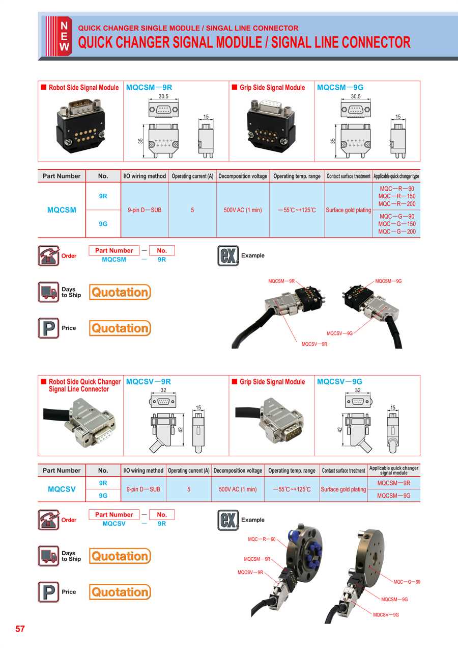 08 silverado radio wiring diagram