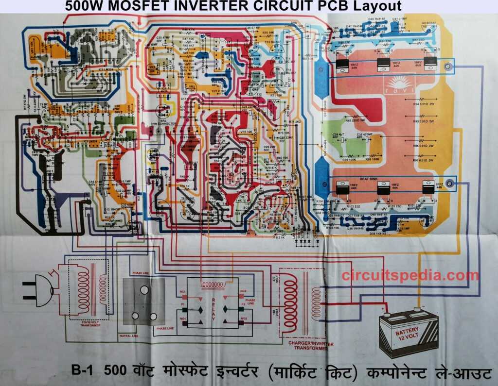 1000 watt inverter circuit diagram