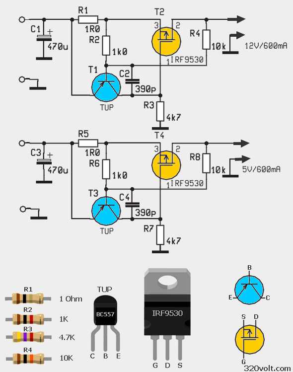 12v circuit diagram