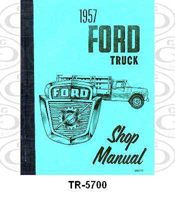 1957 ford wiring diagram