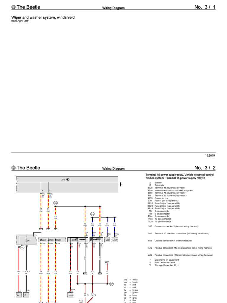1972 vw beetle wiper motor wiring diagram