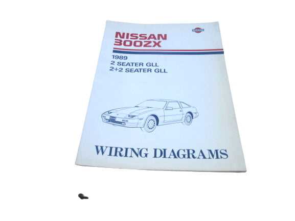 1990 nissan 300zx wiring diagram