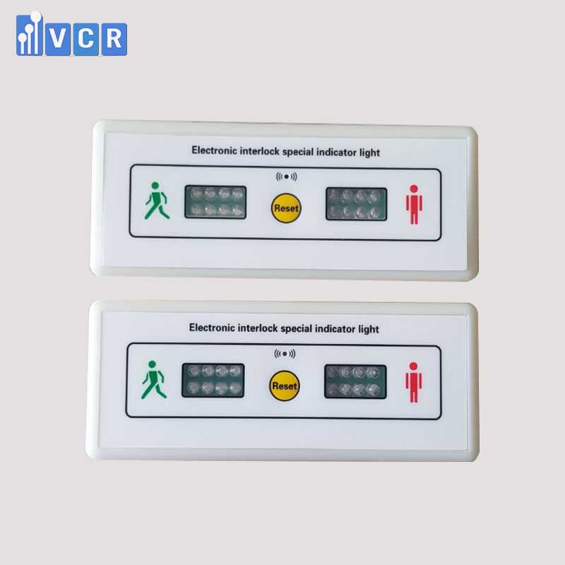 2 door interlock system circuit diagram
