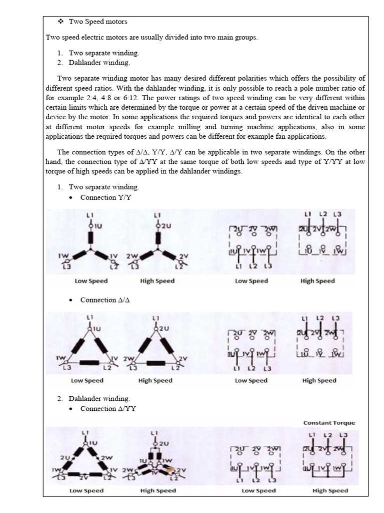 2 speed induction motor wiring diagram