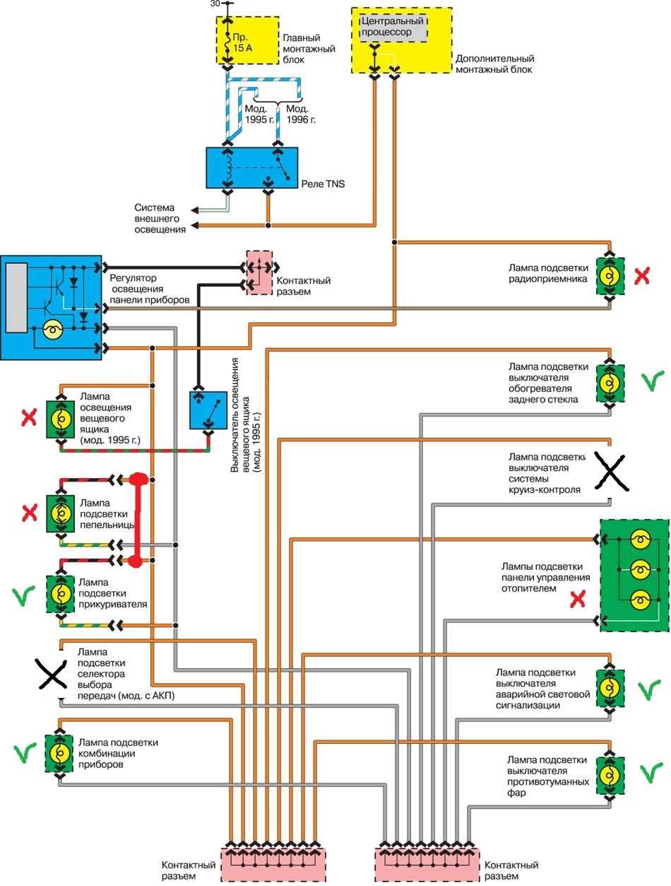 2000 mazda 626 stereo wiring diagram