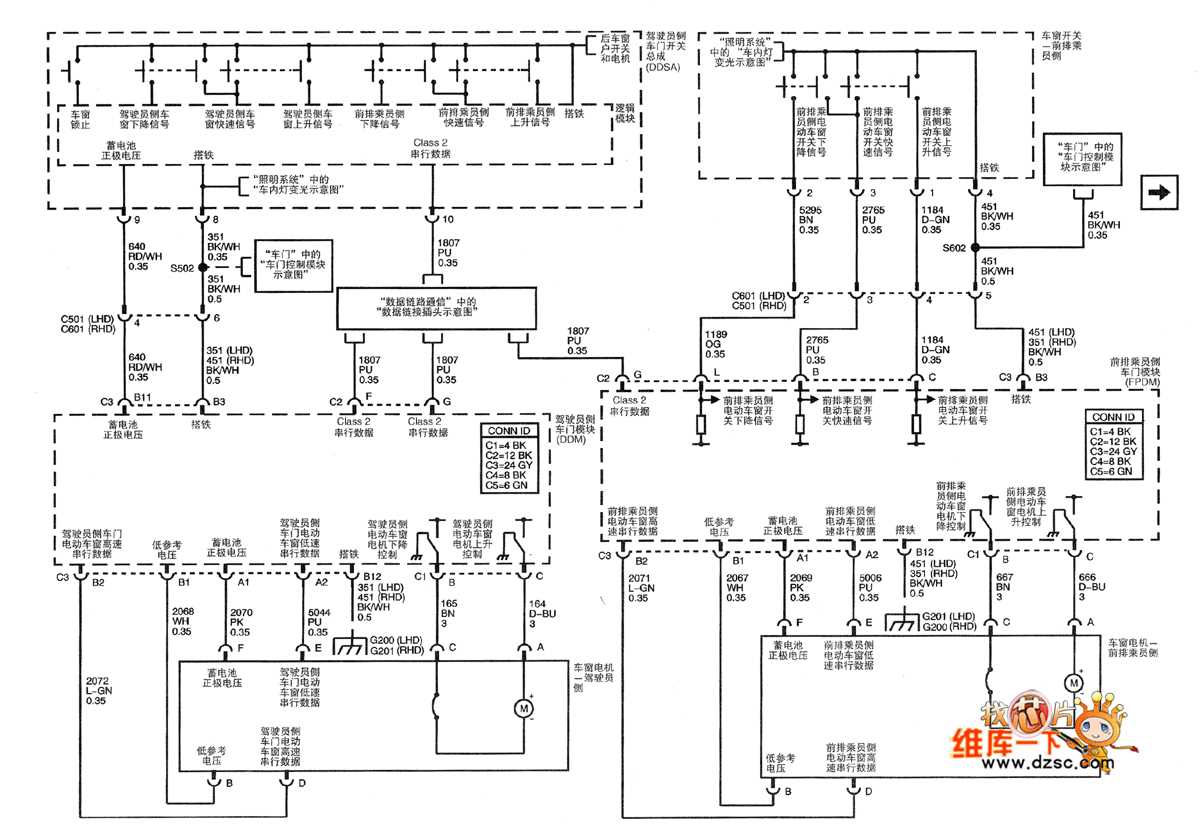 2003 cadillac cts fuel pump wiring diagram