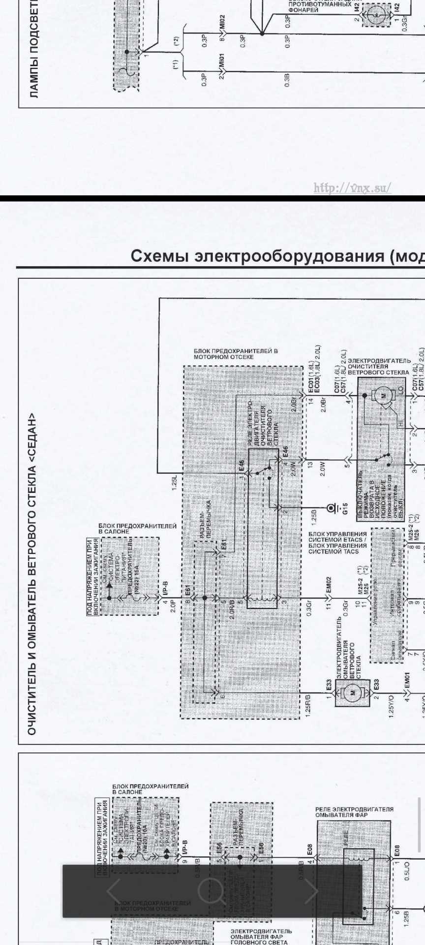 2004 hyundai elantra wiring diagram