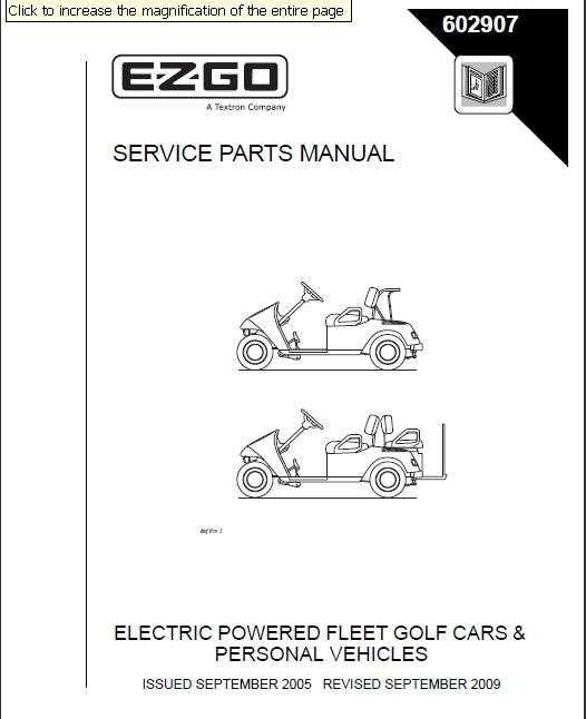 2005 ez go golf cart wiring diagram