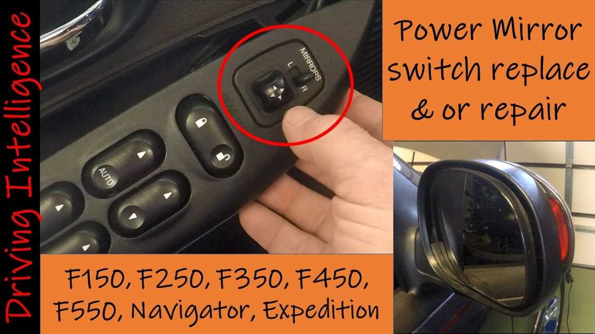 2005 f250 mirror wiring diagram