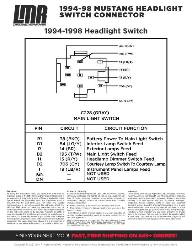 2005 mustang headlight wiring diagram