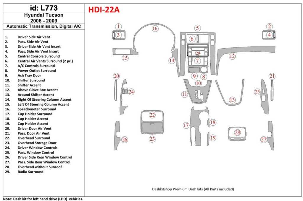 2006 hyundai tucson wiring diagram