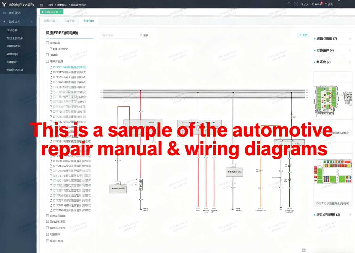 2007 hyundai tucson wiring diagram