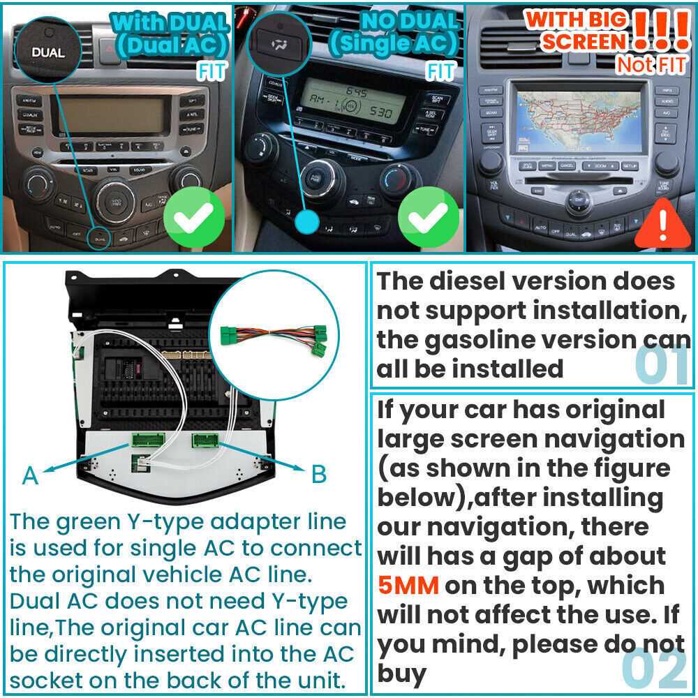 2007 honda accord radio wiring diagram