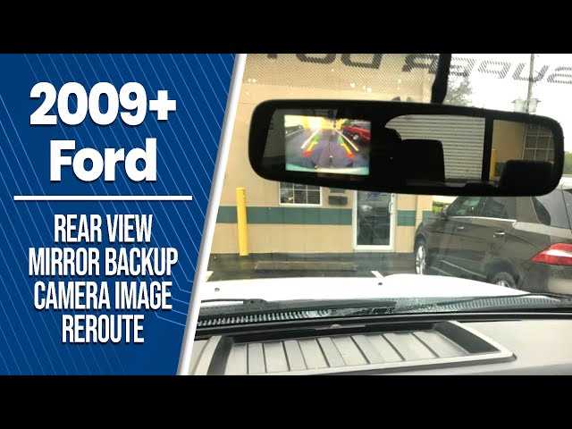 2008 ford f150 backup camera wiring diagram