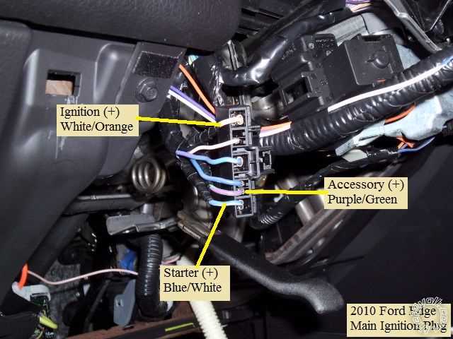 2010 ford edge wiring diagram