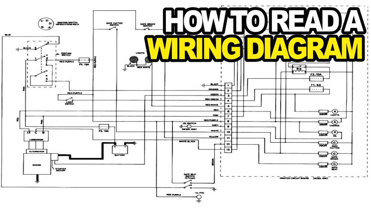 2012 wiring diagram