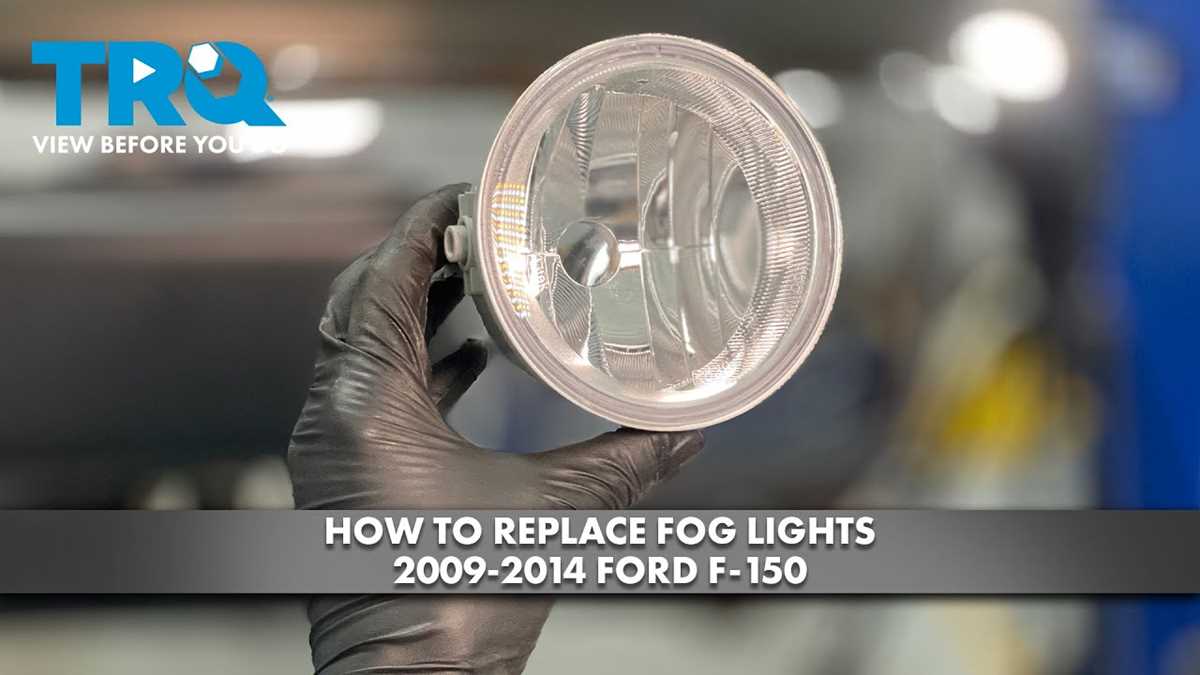 2013 f150 fog light wiring diagram