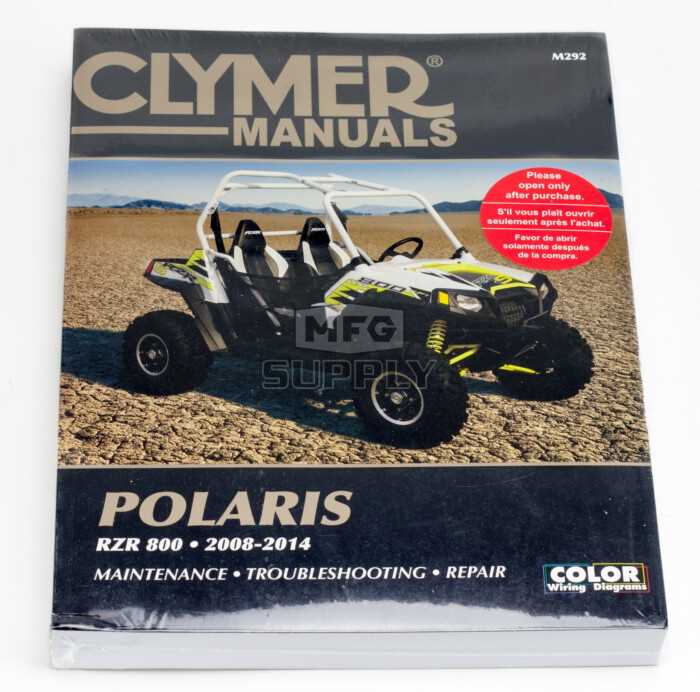 2014 polaris ranger 800 wiring diagram