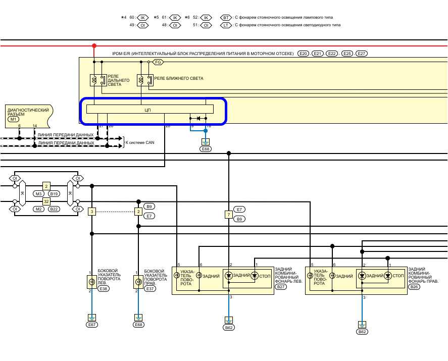 2015 nissan sentra speaker wiring diagram