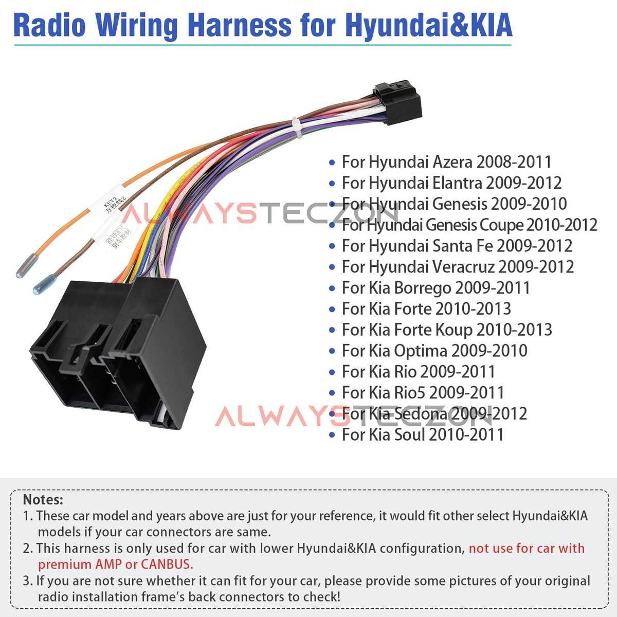 2015 kia optima radio wiring diagram