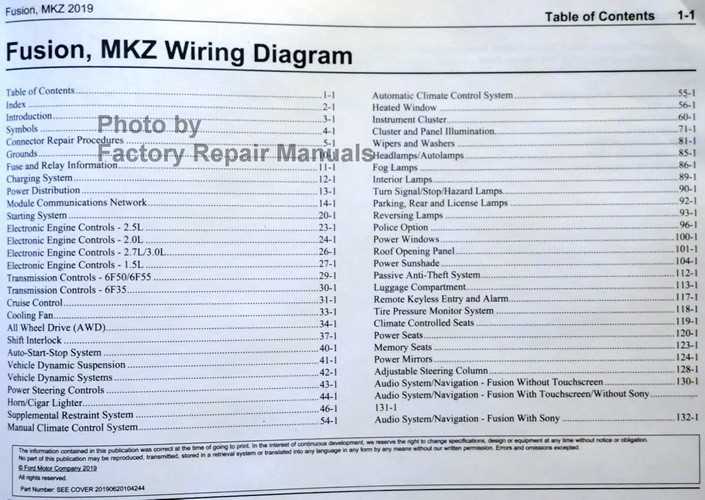 2019 ford fusion wiring diagram