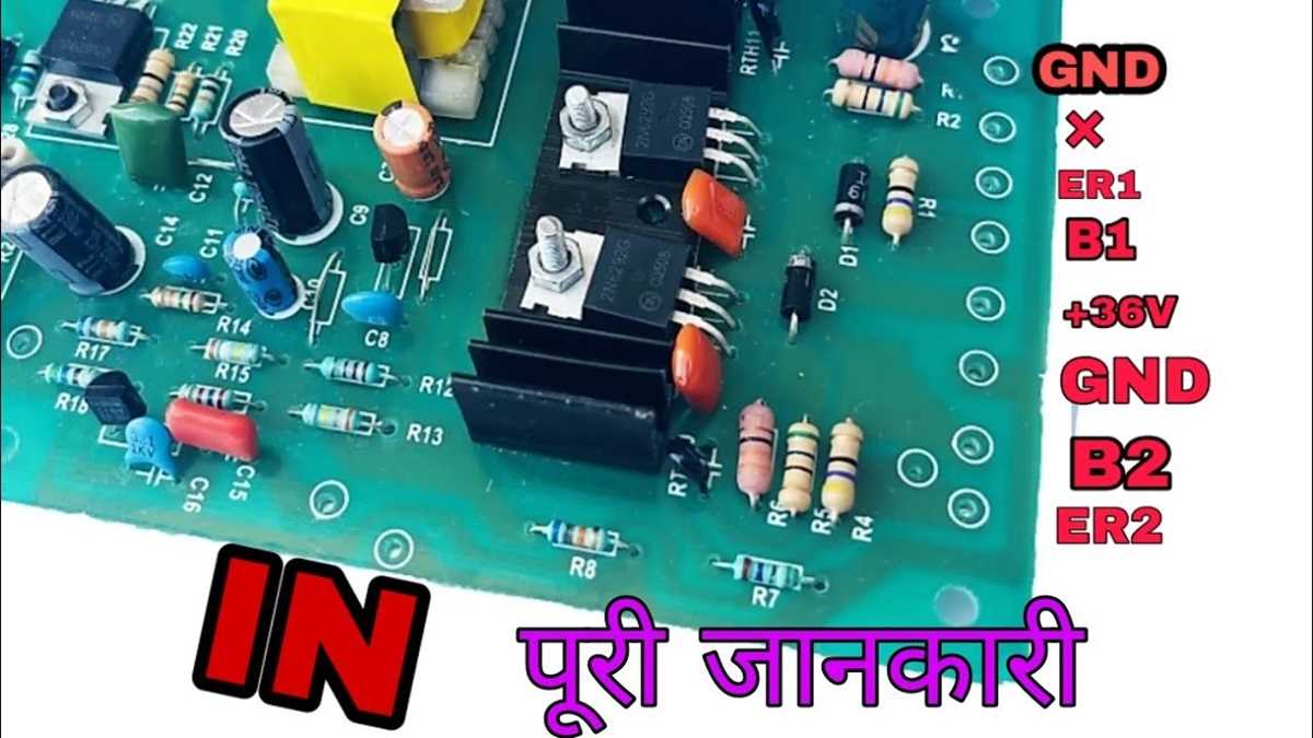 250w amplifier circuit diagram