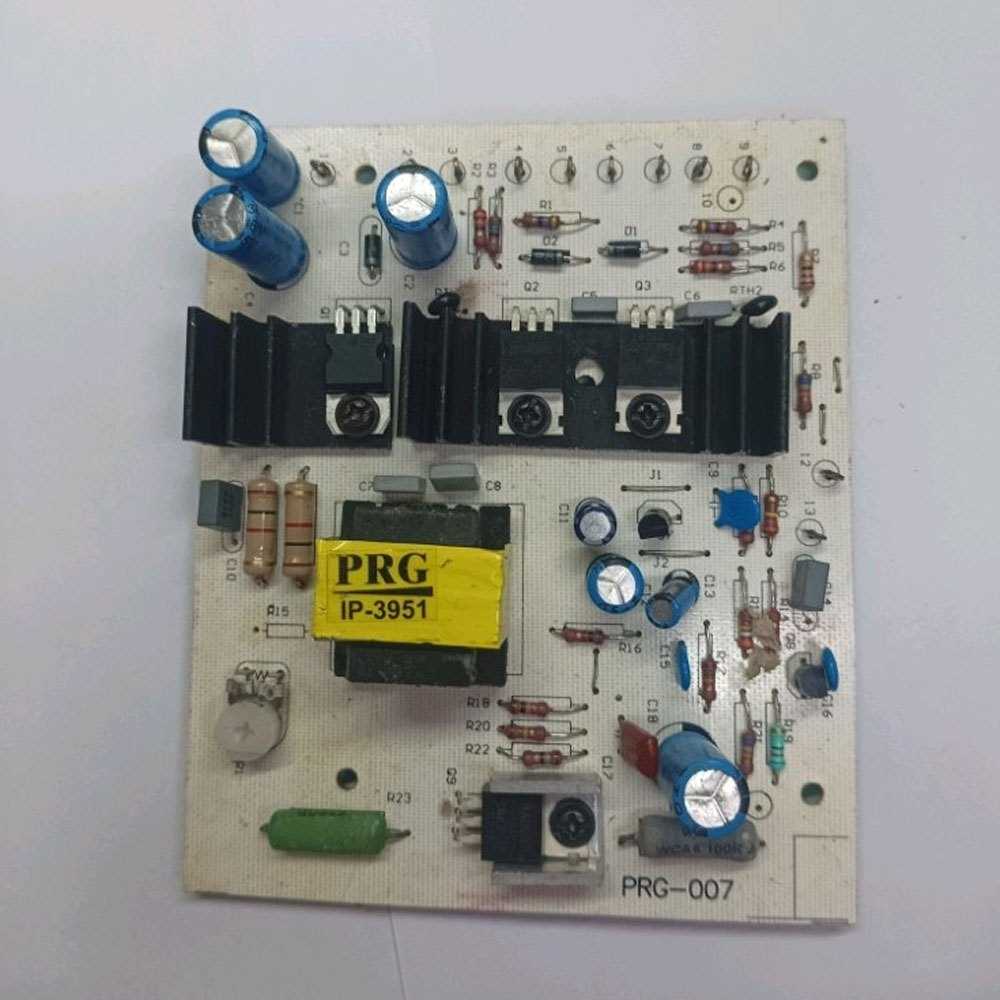 250w amplifier circuit diagram