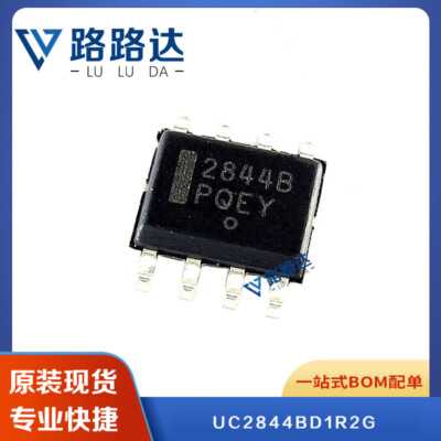 2844b ic circuit diagram