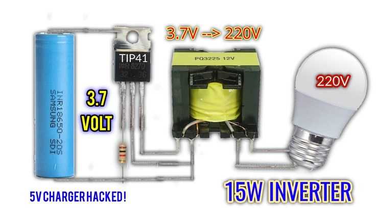 3.7 v to 220v inverter circuit diagram