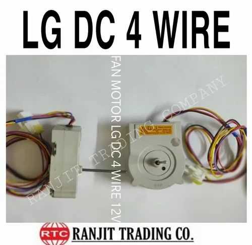 4 wire condenser fan motor wiring diagram