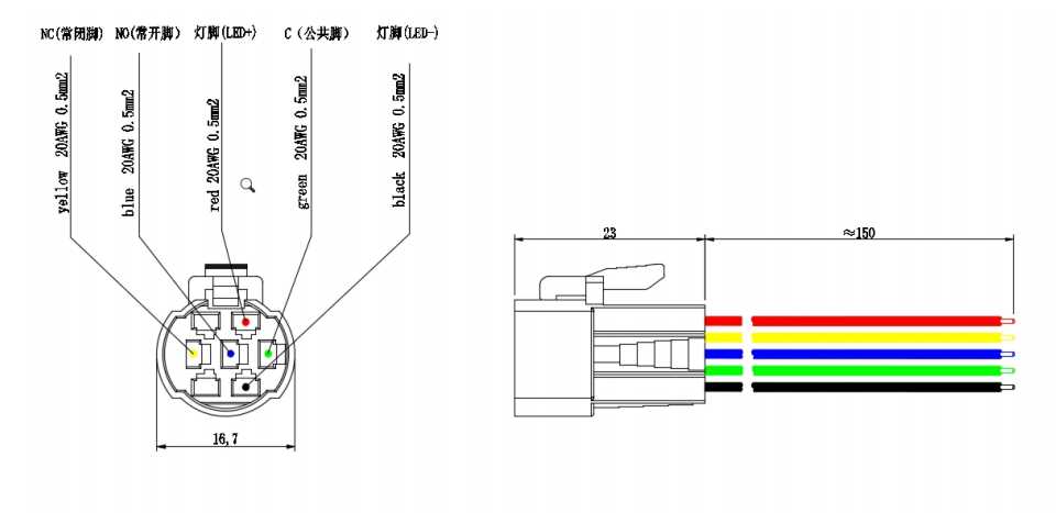 5 wire push button switch wiring diagram 5 wire push button switch wiring diagram