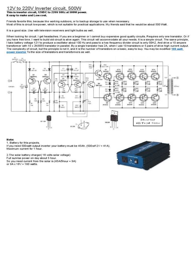 500 watts inverter schematic diagram