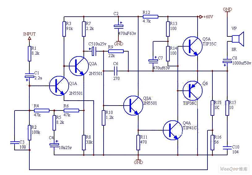 50w audio amplifier schematic diagram