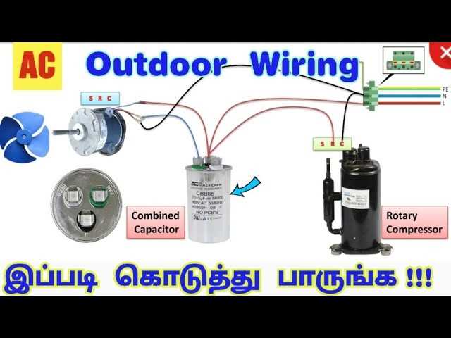 ac capacitor diagram wiring ac capacitor diagram wiring