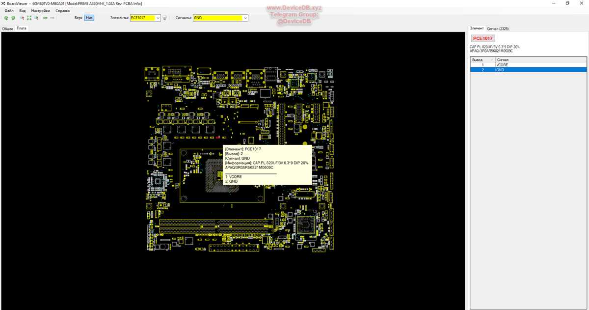 asus prime a320m k schematic diagram