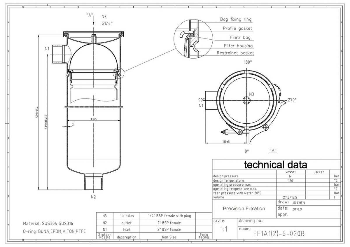 bag filter schematic diagram