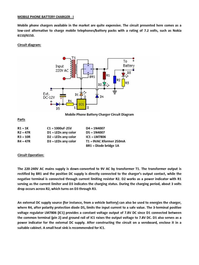 car mobile phone charger circuit diagram