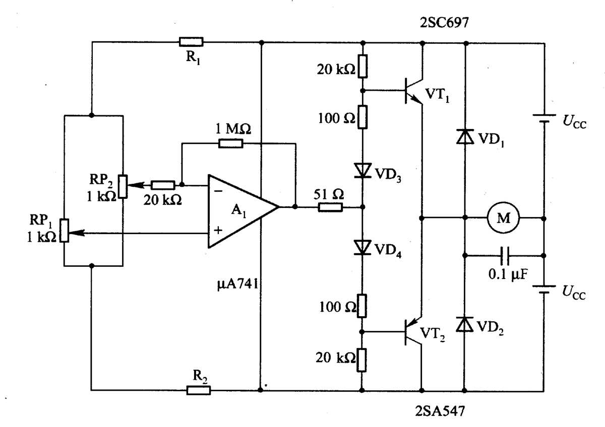 dc servo motor circuit diagram