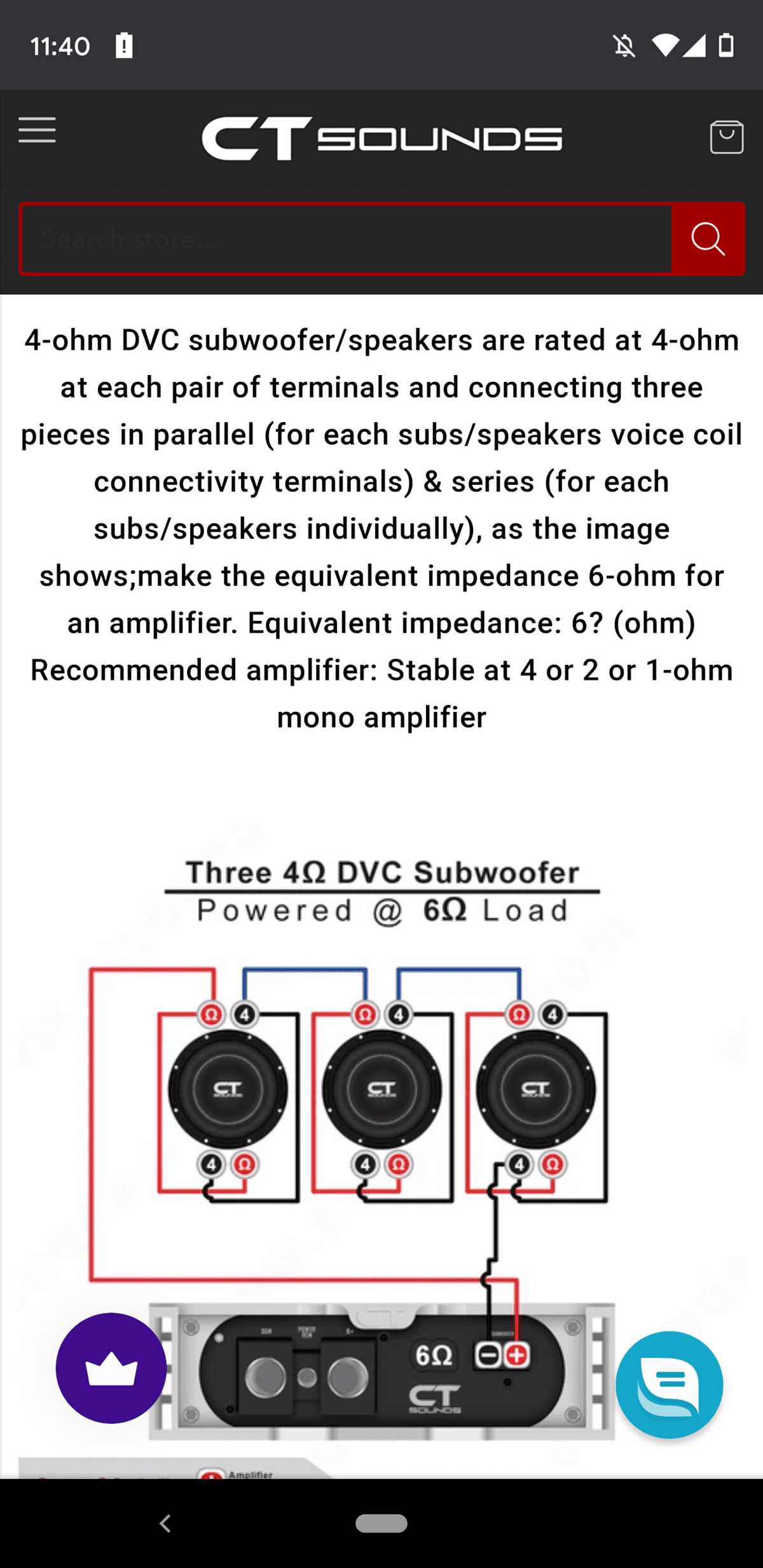 dvc wiring diagram