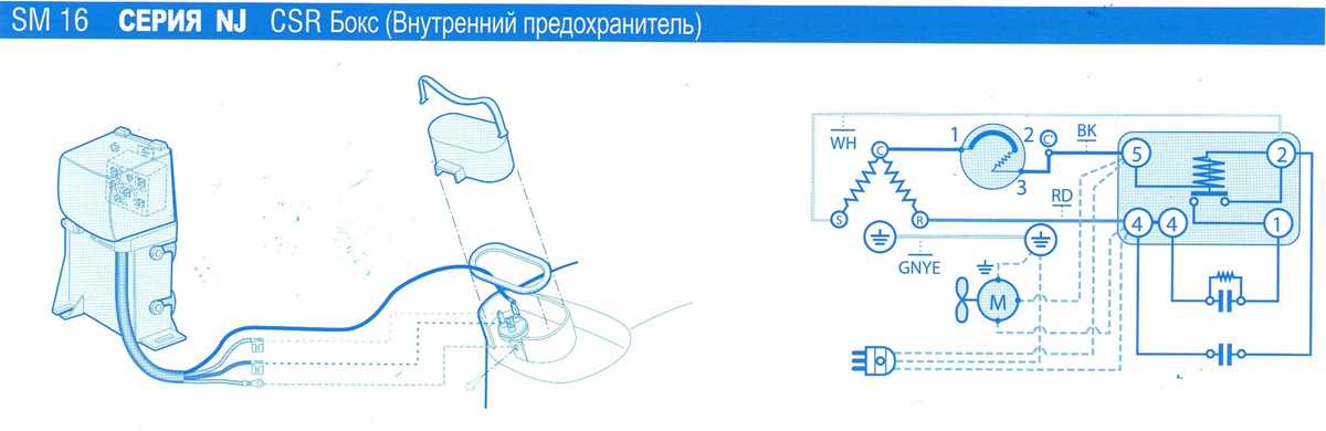 embraco compressor wiring diagram embraco compressor wiring diagram