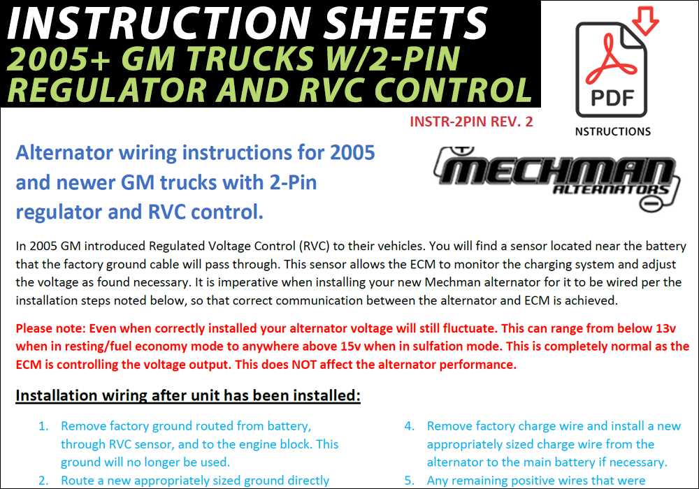 gm alternator wiring diagram