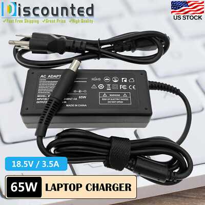 hp n193 charger schematic diagram hp n193 charger schematic diagram