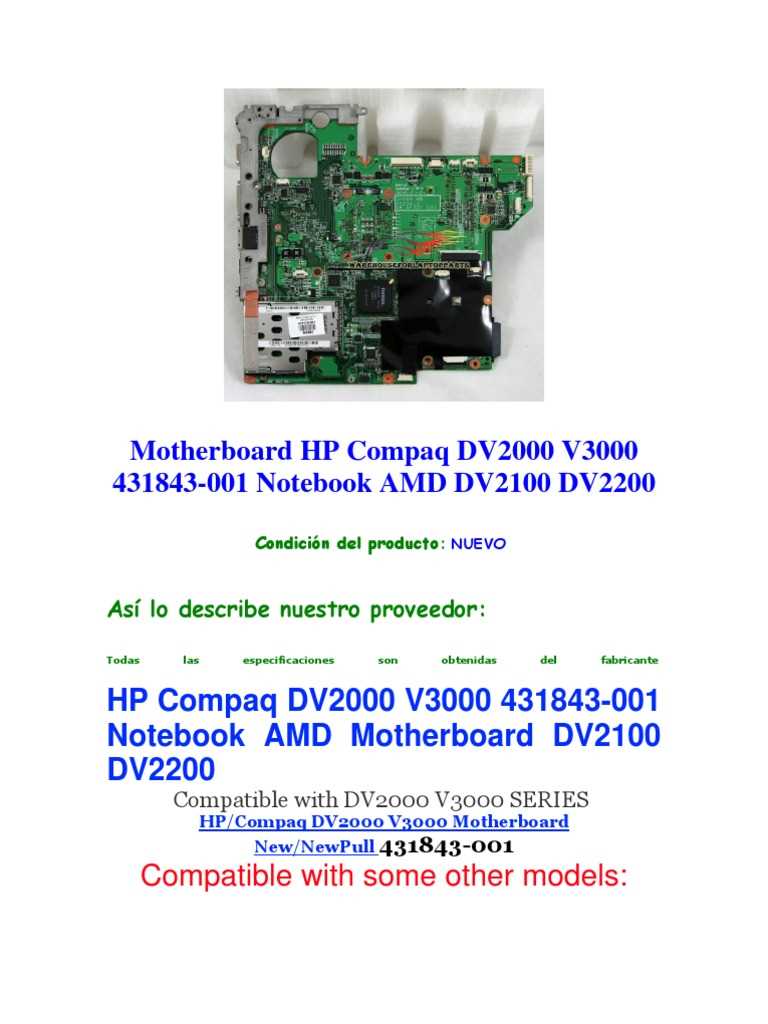 hp pavilion dv2000 motherboard schematic diagram hp pavilion dv2000 motherboard schematic diagram