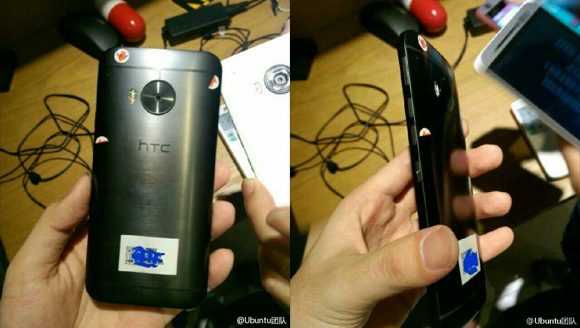 htc m9 schematic diagram