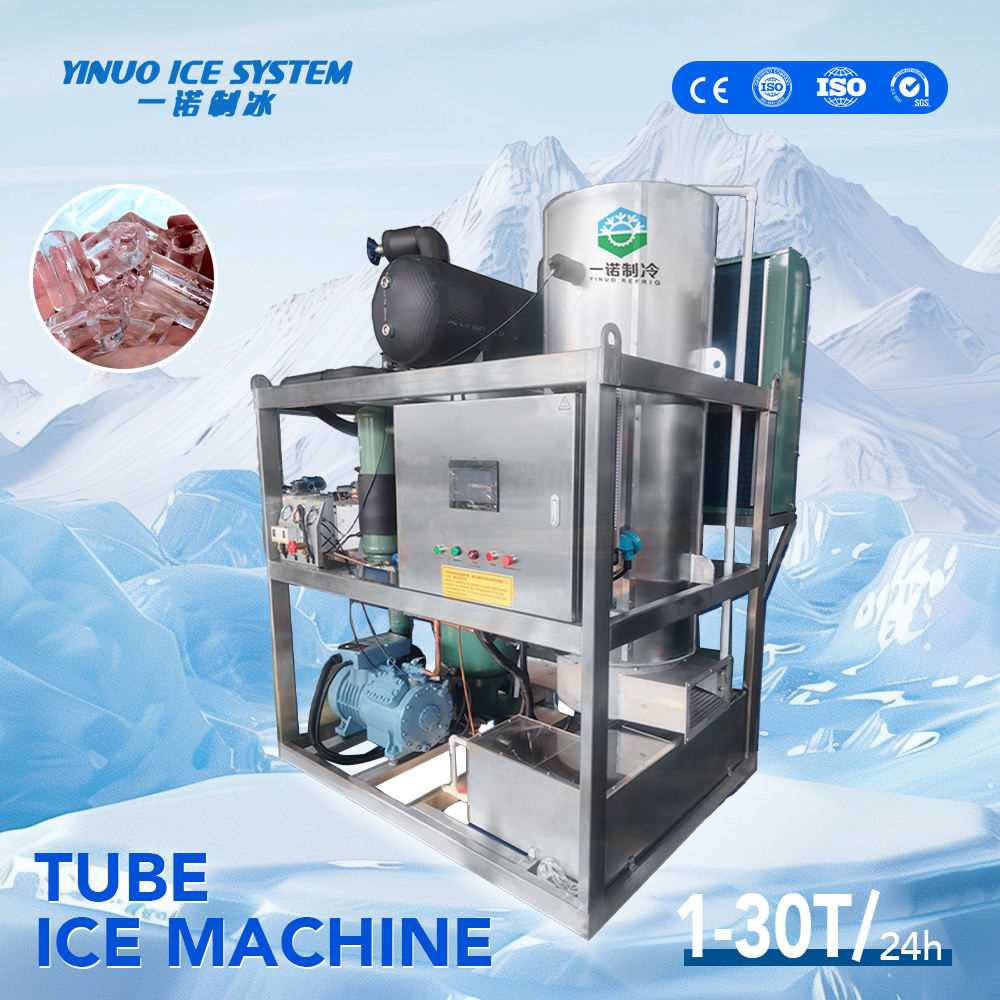 ice making plant schematic diagram