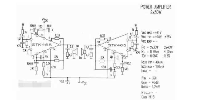integrated amplifier circuit diagram