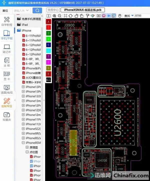 iphone xs max schematic diagram
