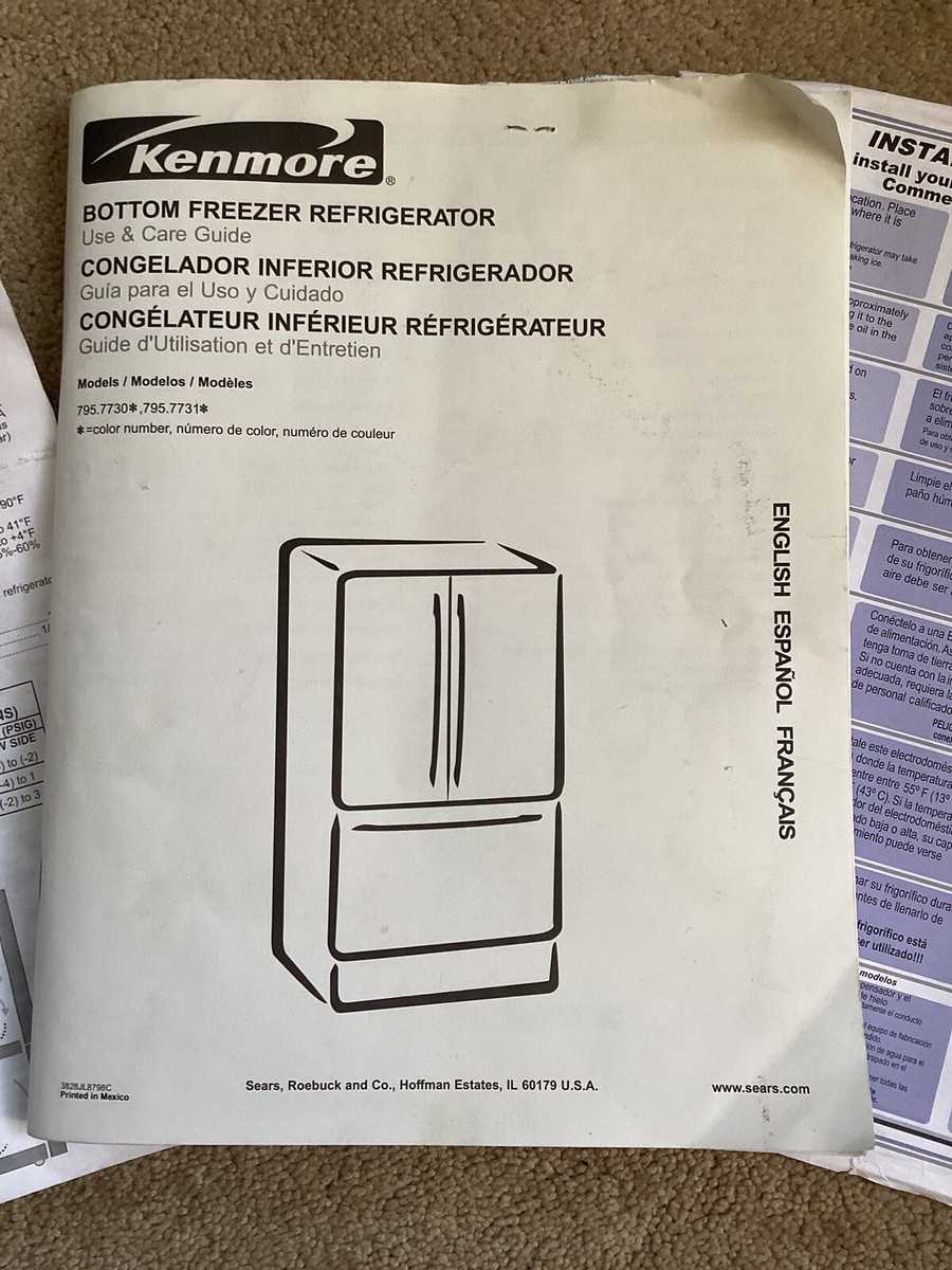 kenmore bottom refrigerator schematic diagram kenmore bottom refrigerator schematic diagram