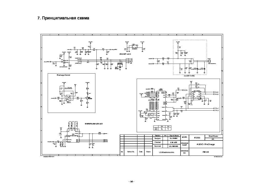 m f2200 tuner schematic diagram